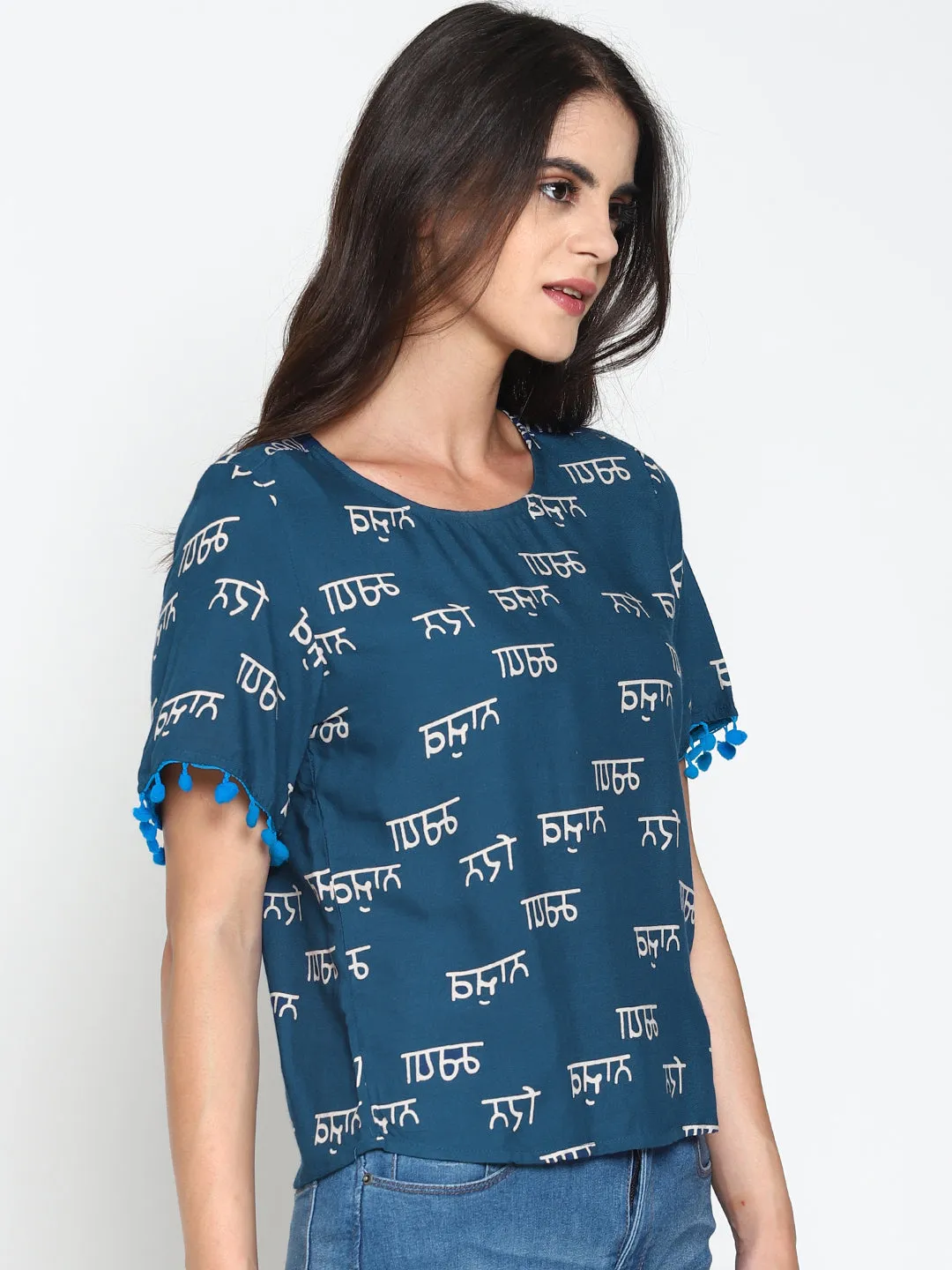 Blue Calligraphy Printed Top